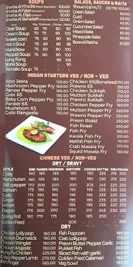 Sea Emperor menu 1