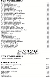 Food Street menu 2