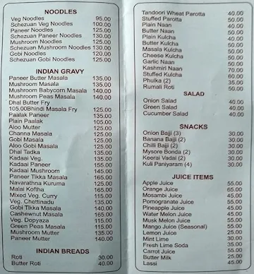 Sri Akshayaas Veg Treat menu 