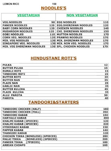 Sai Durga Restaurant menu 