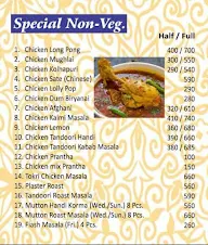 Green Chilli Crunch Restaurant menu 3