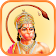 Hanuman Chalisa (Hindi) with Audio icon