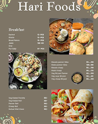 Hari Foods menu 1