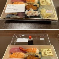 山里日本料理