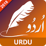 Cover Image of Télécharger Urdu & Islamic Post Maker 1.5 APK