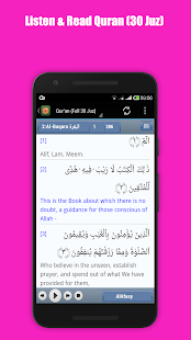 Kids Mp3 Al Quran 4 in 1(圖5)-速報App