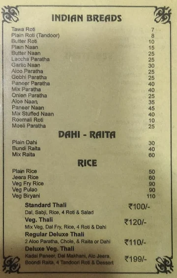 Om Sai Rasoi menu 