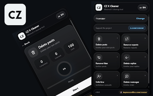 CZ X Cleaner screenshot 1
