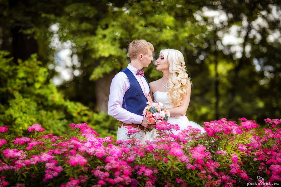 Wedding photographer Yuliya Medvedeva (photobond). Photo of 8 September 2015