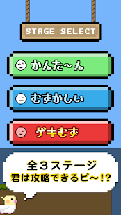 ヤッシーアイRUNド-ぴよぴよ(・θ・) - náhled