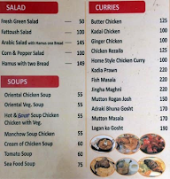 Arabistan menu 2