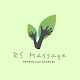 RS Massage logo