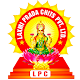 Download Laxmi Prada Chits Member Module For PC Windows and Mac 1.0.1