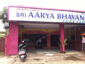 Sri Aarya Bhavan photo 