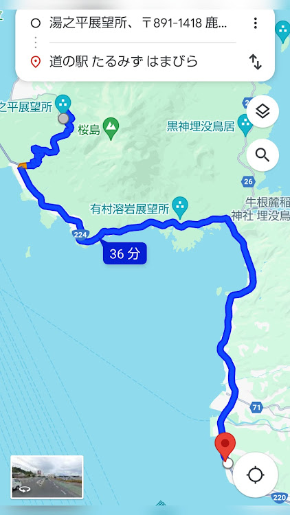 ツッチーさんが投稿した一人旅ドライブ・鹿児島・桜島・開聞岳(薩摩富士)・知覧特攻平和記念館に関するカスタム事例の投稿画像72枚目