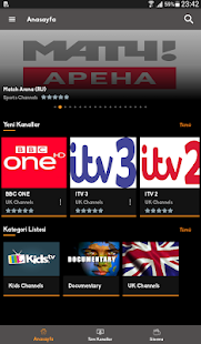 Mobil Android TV Captura de pantalla