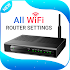 All WiFi Router Settings1.2