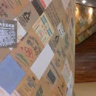 郭元益(士林門市)