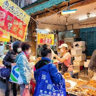 南波One手作超營養三明治-板橋店