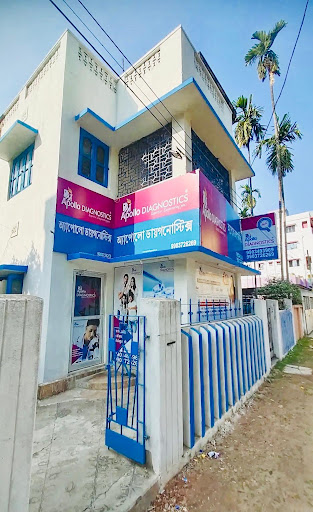 Apollo Diagnostics Mankundu — business photo 1