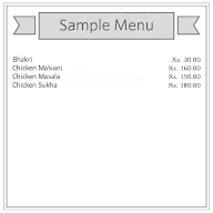 Shree Malahalxmi Assal Malvani Tadka menu 1