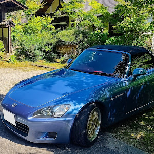 S2000 AP1