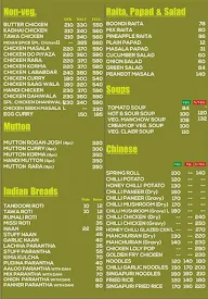 Indian Spice menu 4