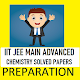 Download IIT JEE MAIN ADVANCE CHEMISTRY CHAPTER WISE PAPERS For PC Windows and Mac 2.0