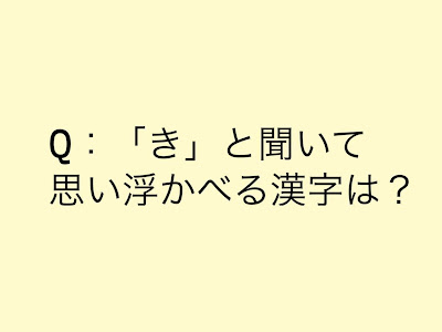 [コンプリート！] えのつく言葉 2文字 306948-えのつく��葉 2文字