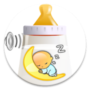 Children Sleeping Sound 1.1 Icon