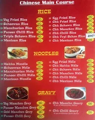 Chinese Spice menu 1