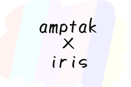 amptak×iris