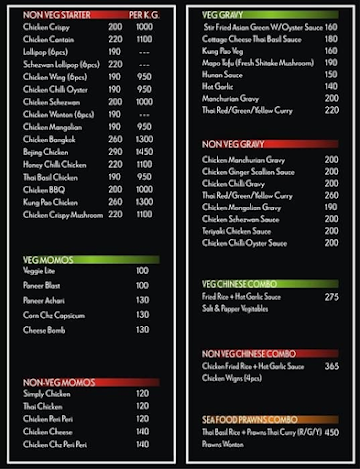 The Bandra Gymkhana menu 