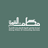 مكامن القوة icon