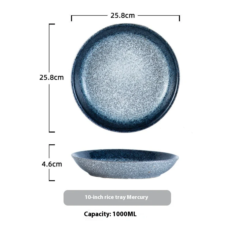 Household Ceramic Round Dinner Plate Small Size, Perfect for Everyday Meals, Durable and Stylish, Great for Appetizers a