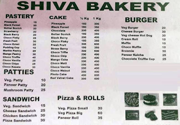 Shiva Bakery menu 