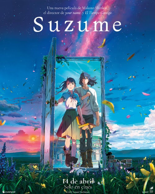 Suzume película