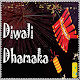 Download Diwali Dhamaka For PC Windows and Mac 1.0