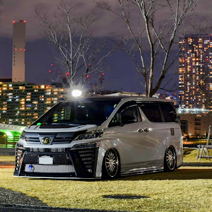 ヴェルファイア AGH30W
