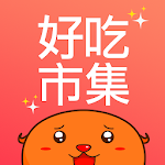 Cover Image of Herunterladen 好吃市集 3.6.7 APK