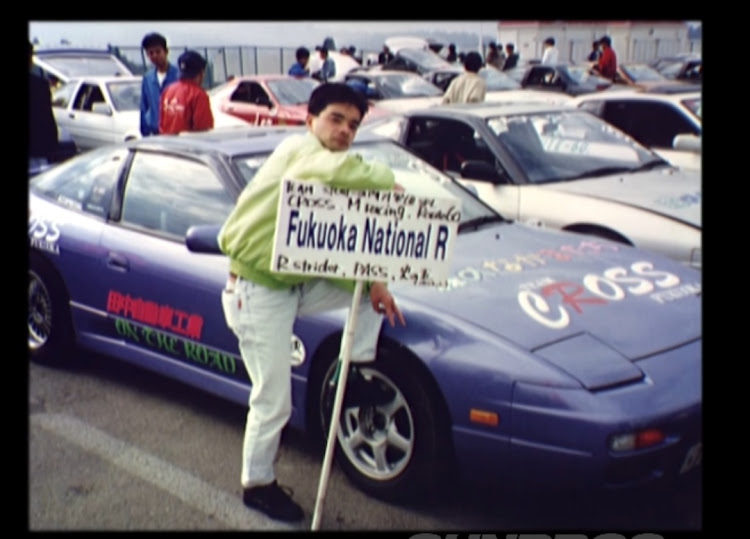 911 クーペの四王寺山・ドライブ・古き良き時代・FNR・いかす走り屋チーム天国に関するカスタム事例の投稿画像7枚目
