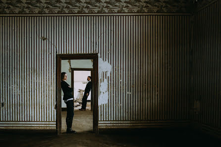 Photographe de mariage Danae Soto Chang (danaesoch). Photo du 4 août 2018