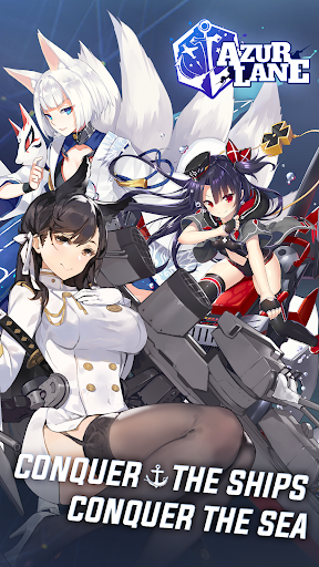 PC u7528 Azur Lane 1