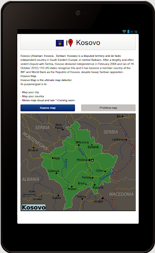 Kosovo map