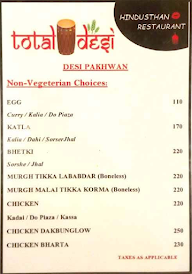 Hindustan Restaurant & Bar menu 4