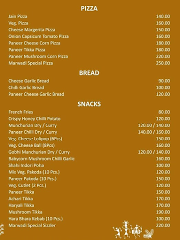 Marwadi menu 