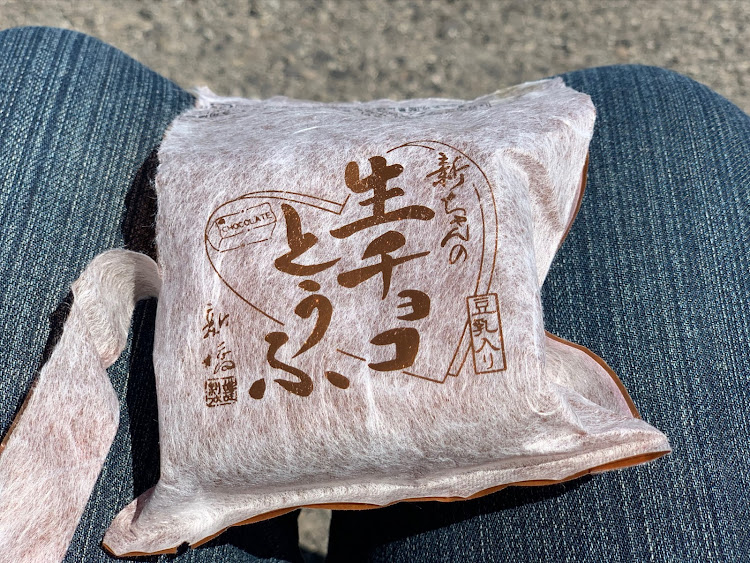 カプチーノの西日本カプチーノミーティングに参加😊👍・カプチーノオーナー繋がりに感謝🙏🏻に関するカスタム事例の投稿画像21枚目