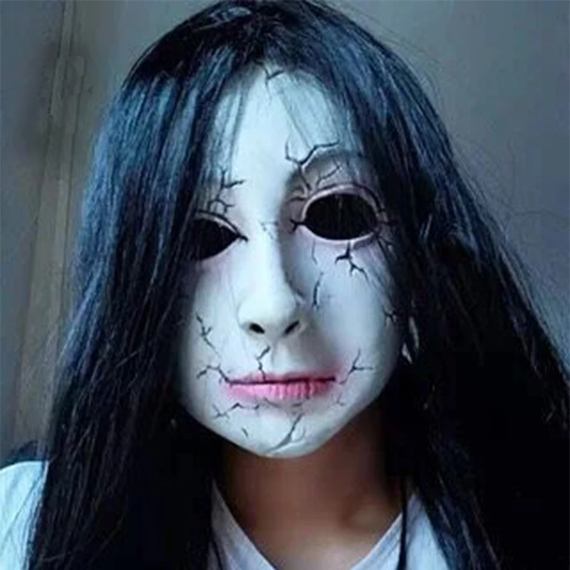 Title 21, Masque dhorreur effrayant pour Halloween, couv...
