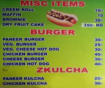 Heera Bakery menu 