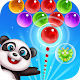 Bubble Shooter 2017 New by Bubble Shooter Game 2017